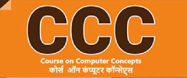CCC Exam 2026 Latest Update: नया Quarterly Exam Cycle, Registration, Fees, Exam Pattern और पूरी जानकारी